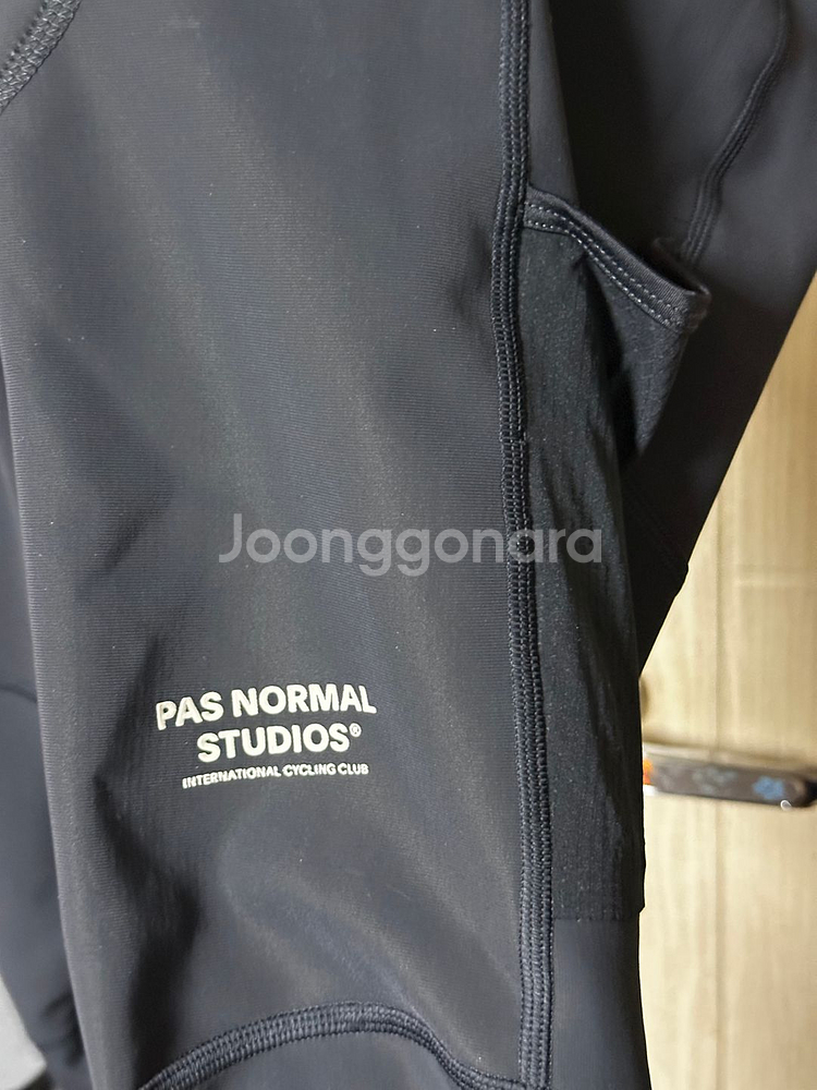 파노말 메카니즘 딥 윈터 롱 빕--6