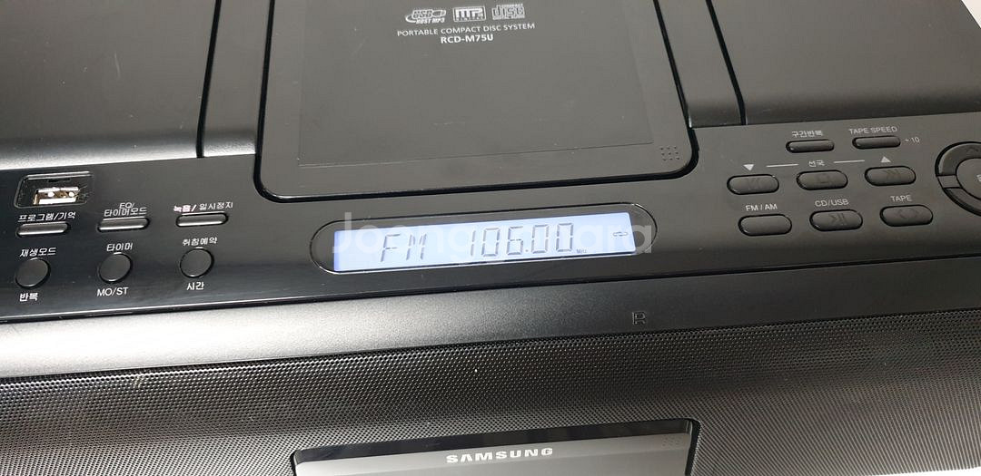 삼성 CD 카세트 RCD - M75U 카세트 플레이어--3