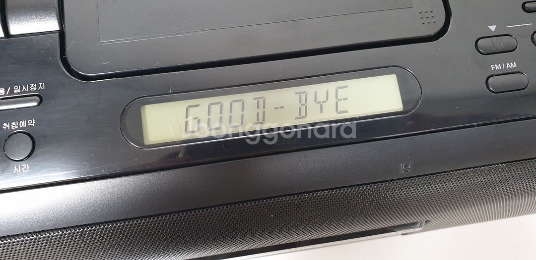삼성 CD 카세트 RCD - M75U 카세트 플레이어--9