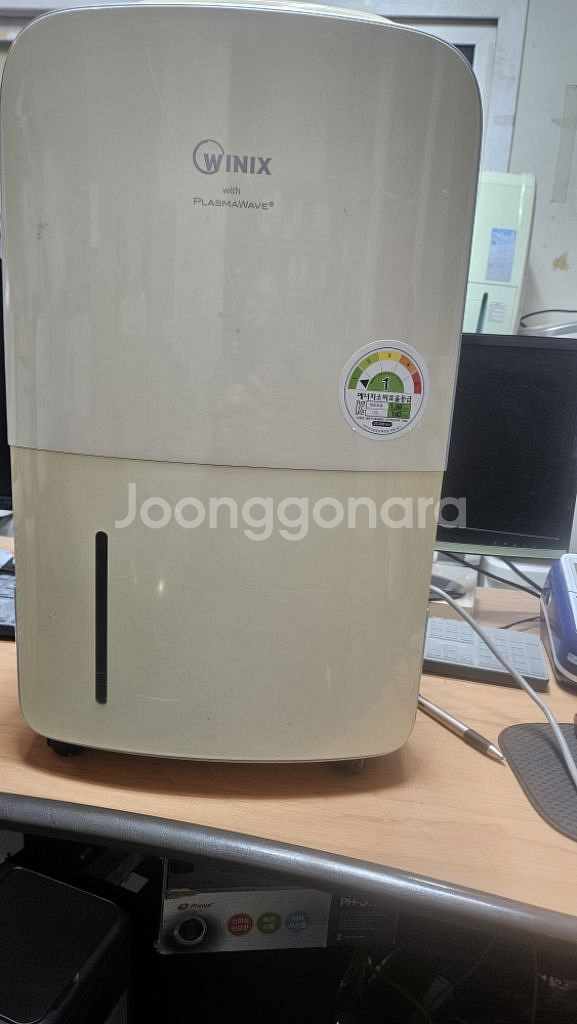 위닉스 플라즈마웨이브고급 제습기 16리터 1등급재품--0
