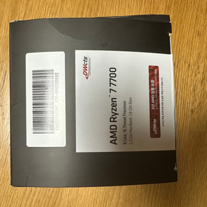 amd ryzen 7700 신품급 cpu