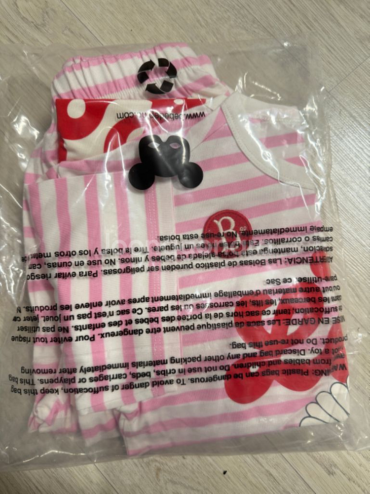 베베드피노 러브데이지스트라이프 실내복 110 새상품--4