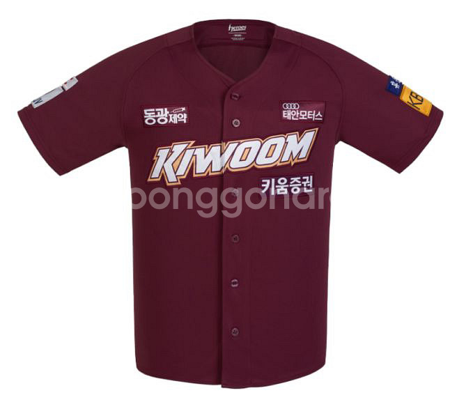 구매) 키움히어로즈 원정 고급형 유니폼 삽니다!--0