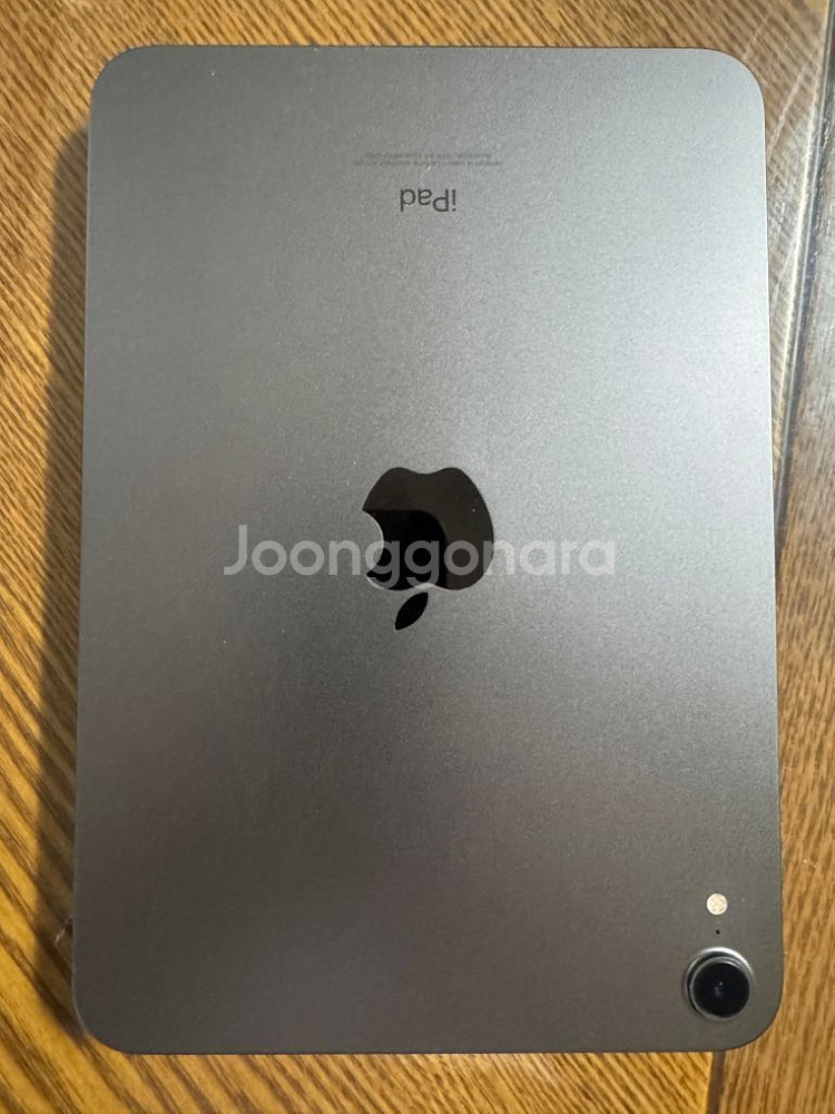 아이패드 미니6 64기가 wifi 스그--1