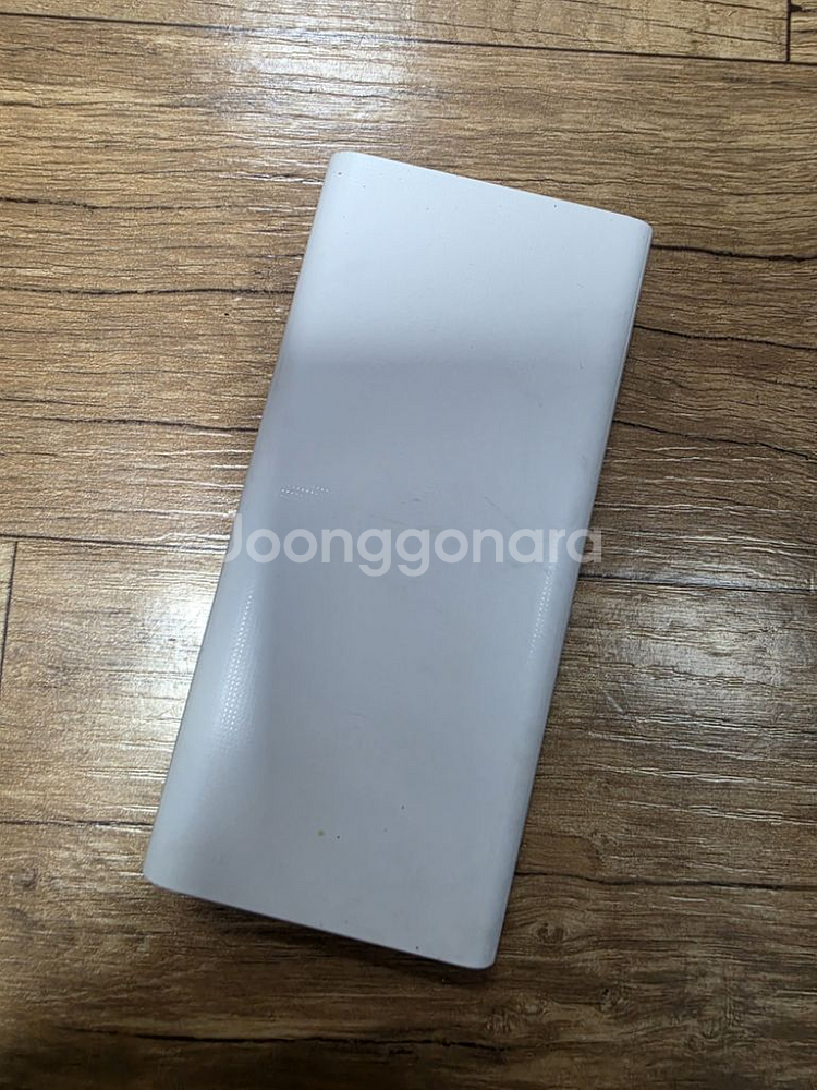 샤오미 보조배터리 5세대 20000mah PLM18ZM--1