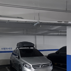 툴레루프박스 무광 L + 엣지(지지대)포함