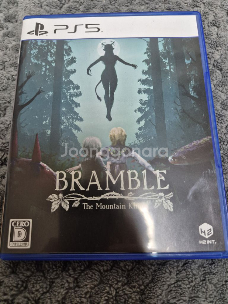브램블(bramble)ps5--0