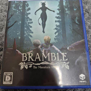 브램블(bramble)ps5