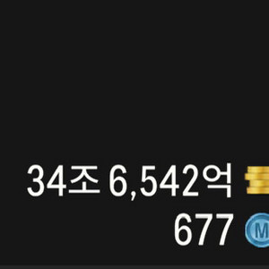 fc온라인