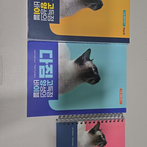 대성마이맥 생명과학(박선우) 미사용교재 6권 판매