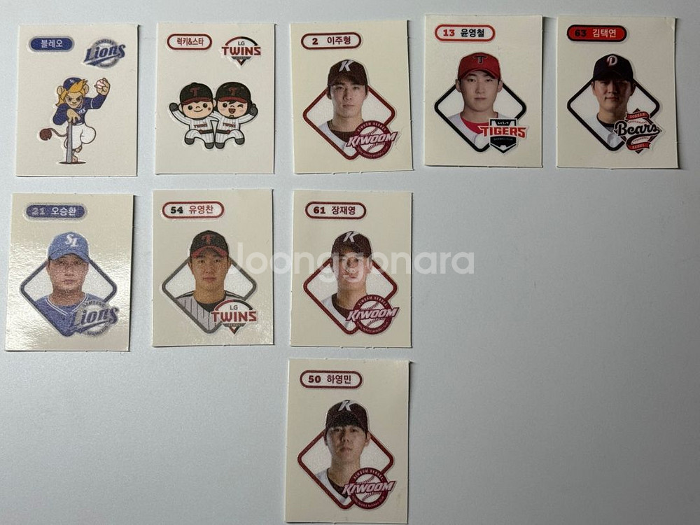 KBO 크보빵 띠부씰 교환 원합니다! (직거래만 가능)--0
