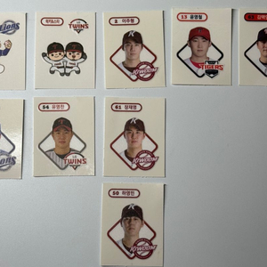 KBO 크보빵 띠부씰 교환 원합니다! (직거래만 가능)