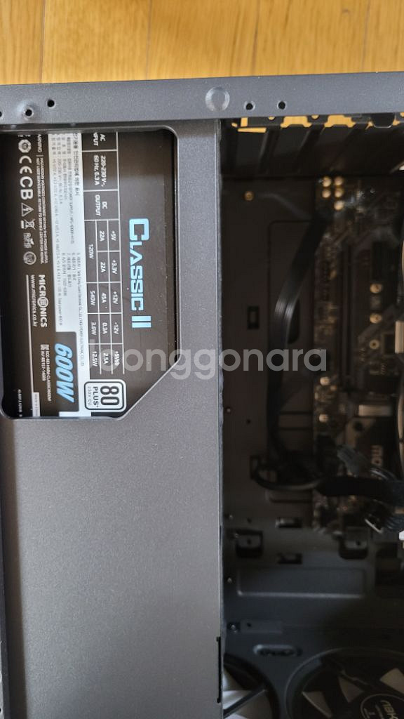 Intel i7-10700F CPU + GTX 1660--2