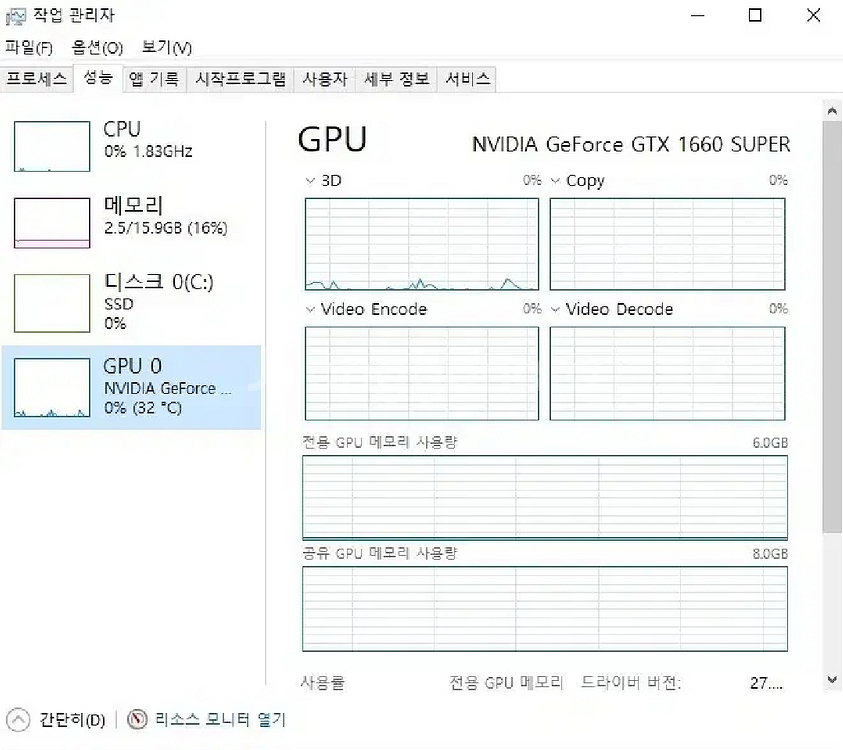 Intel i7-10700F CPU + GTX 1660--6