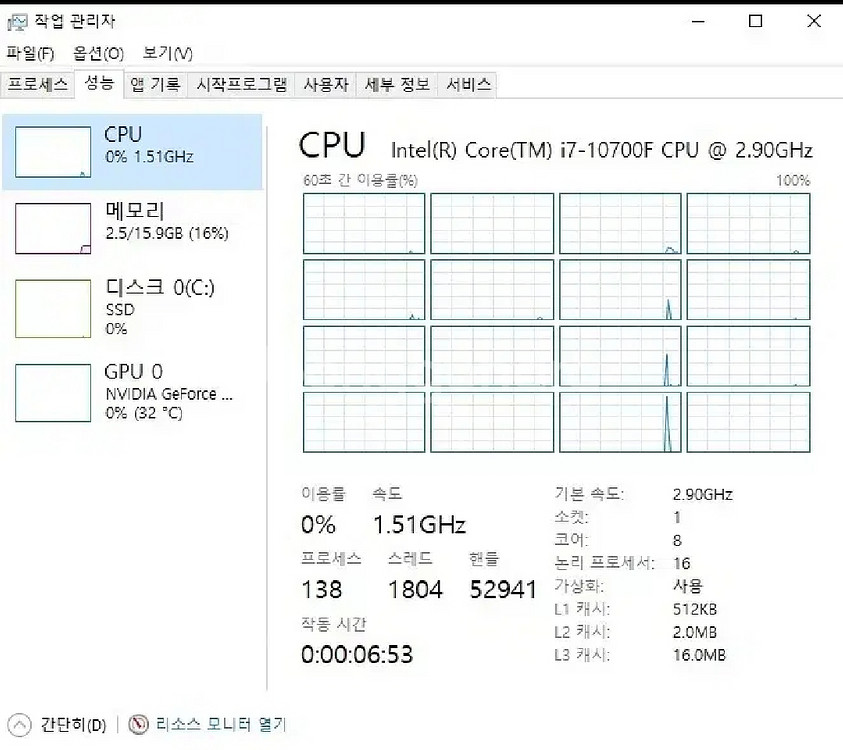 Intel i7-10700F CPU + GTX 1660--7