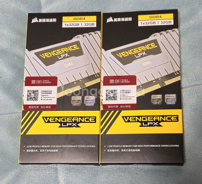 커세어 벤젠스 LPX DDR4 64GB--0