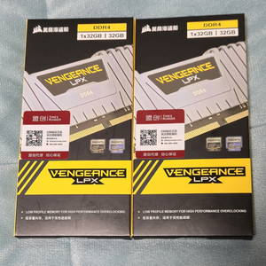커세어 벤젠스 LPX DDR4 64GB