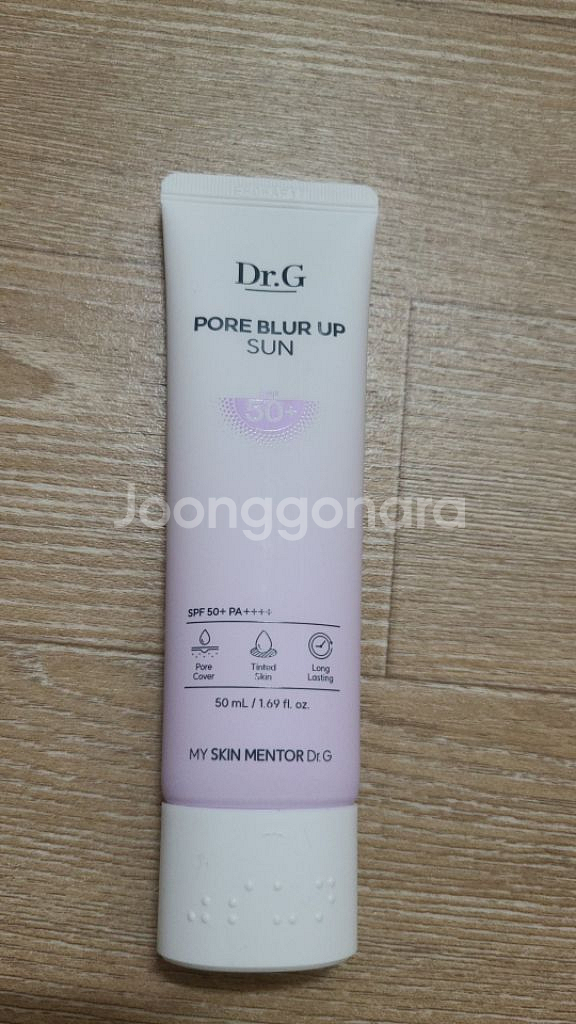 닥터지 포어 블러 업 선 선크림--0