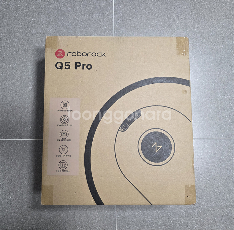 로보락 q5 pro 로봇청소기 미개봉--0