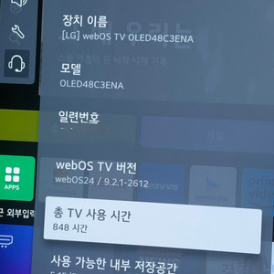lg oled 48c3ena