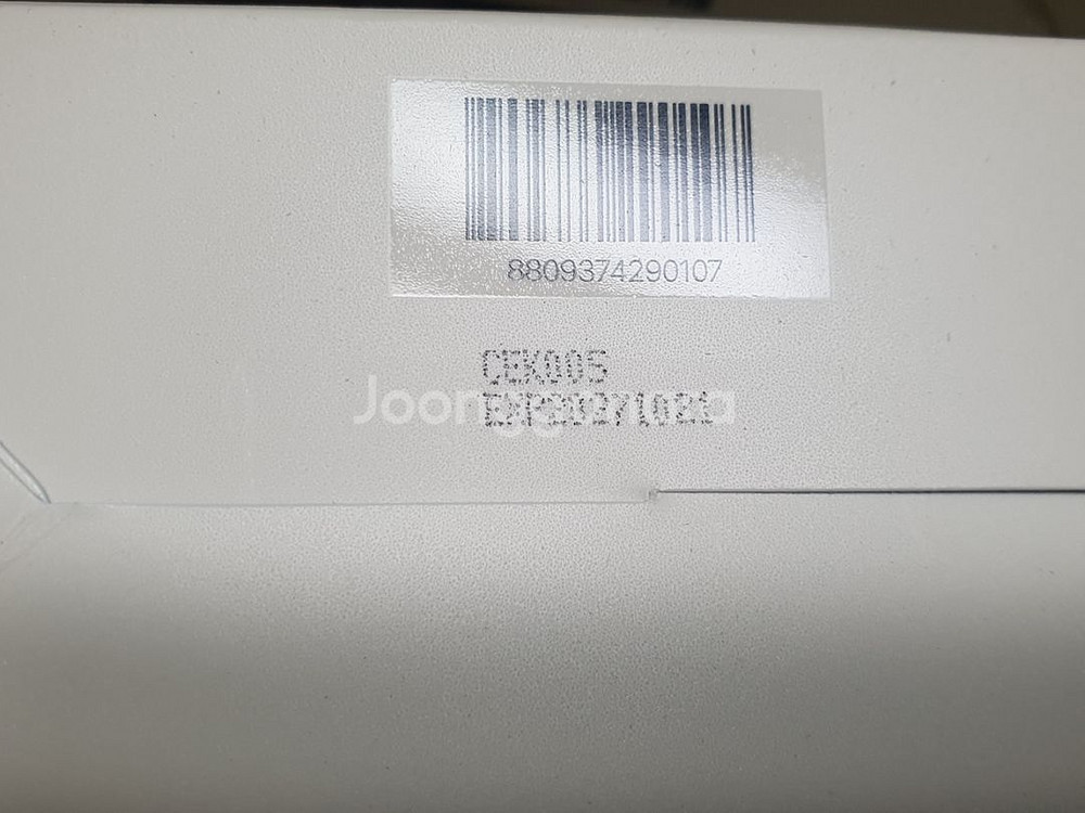 아이다 부스터앰플, 수분앰플--3