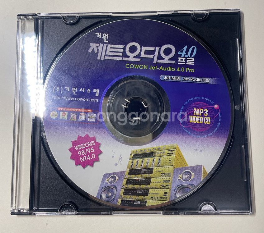 제트오디오 프로 cd--0