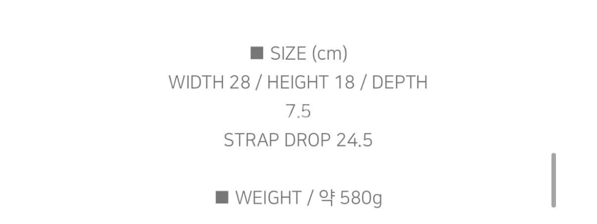 오소이 가방 판매해요!--4