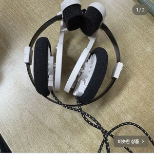 koss porta pro 코타 프로