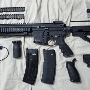 VFC HK416A5 GBB