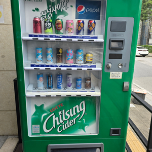 음료자판기