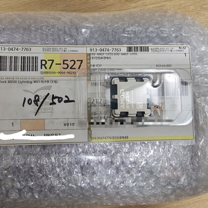 ASRock B850I Lightning 에즈윈