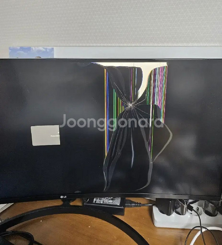Lg 커브드모니터--0
