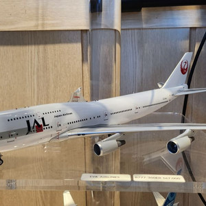 Japan Airlines B747-400 1:200
