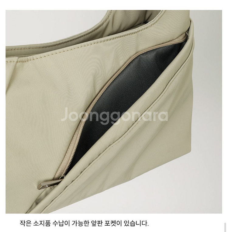 ACOC 아젠다 S/M 백--6