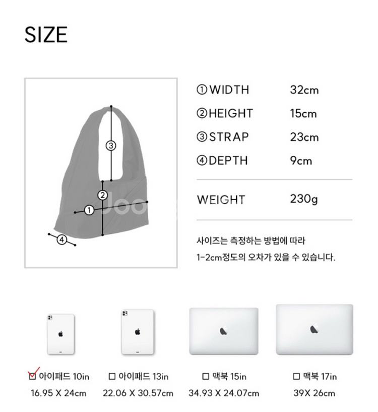 ACOC 아젠다 S/M 백--7