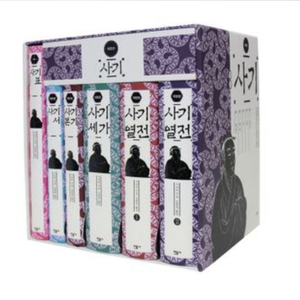 구매) 사기 세트 -사마천 김원중역