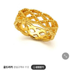 순금엔틱반지 2돈