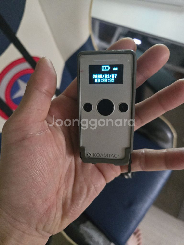 코암텍 스캐너 팝니다.--0