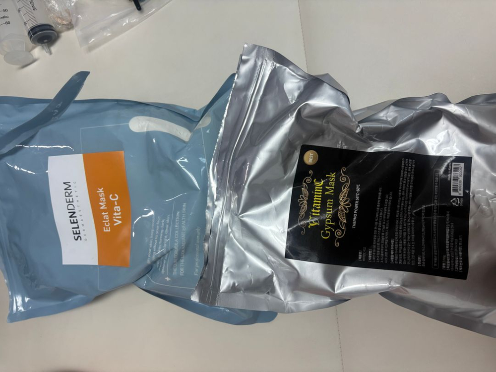 국가미용피부시실기 풀재료(셀린덤)--3