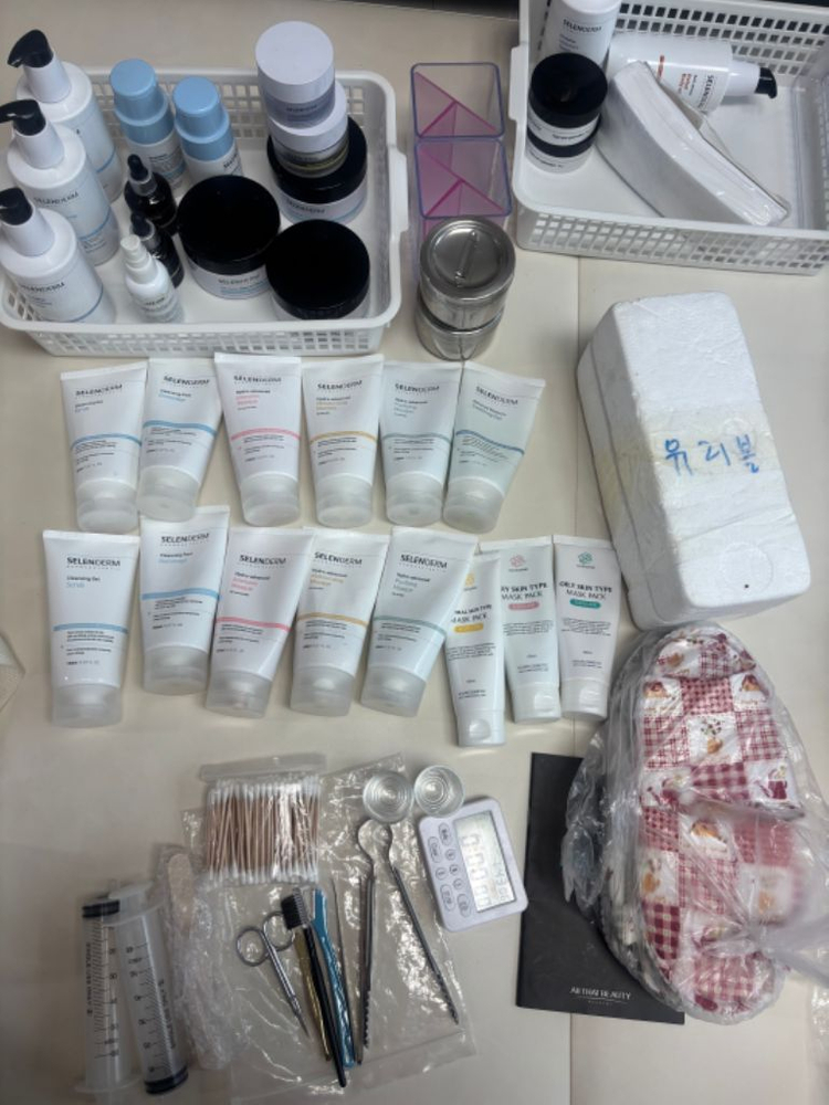 국가미용피부시실기 풀재료(셀린덤)--1