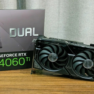 asus rtx4060ti 단순개봉