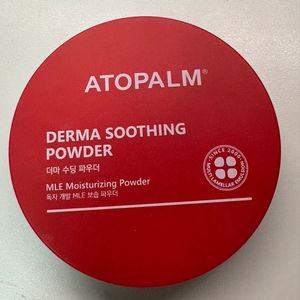 아토팜 수딩 파우더