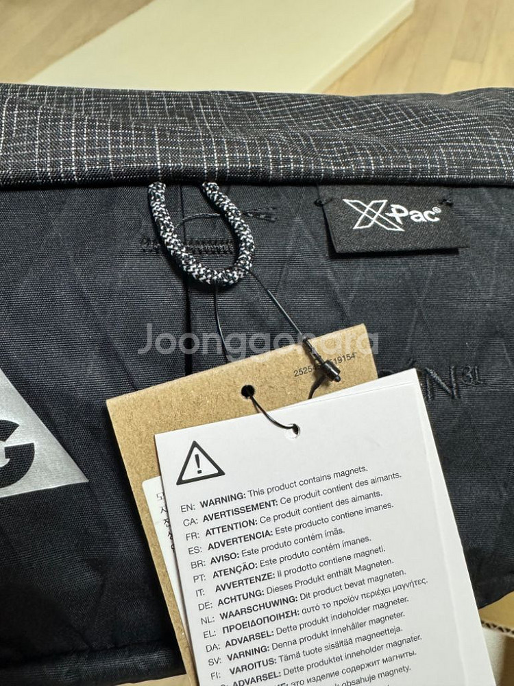 나이키 ACG 아이센파우치 (3L)--1