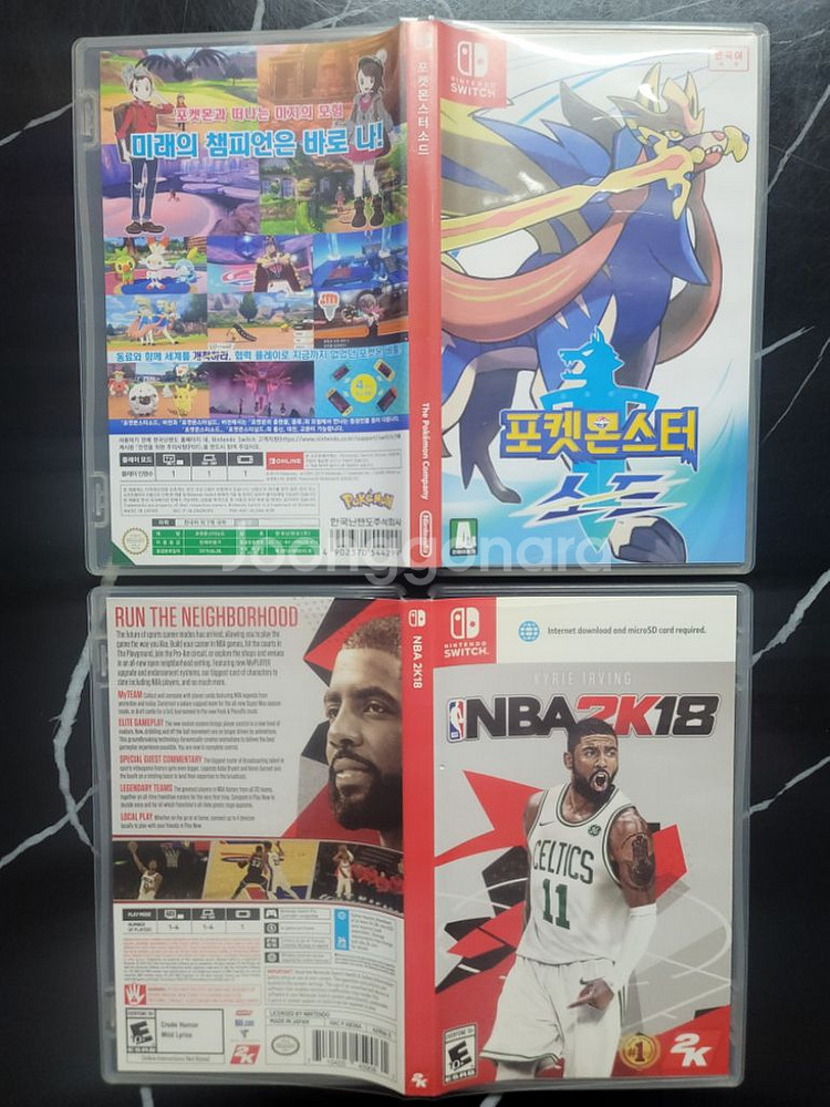 [닌텐도 스위치] 포켓몬스터 소드 / NBA 2K18--3