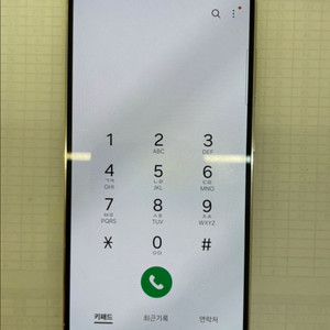삼성 갤럭시 S23 크림 256 A급 팝니다