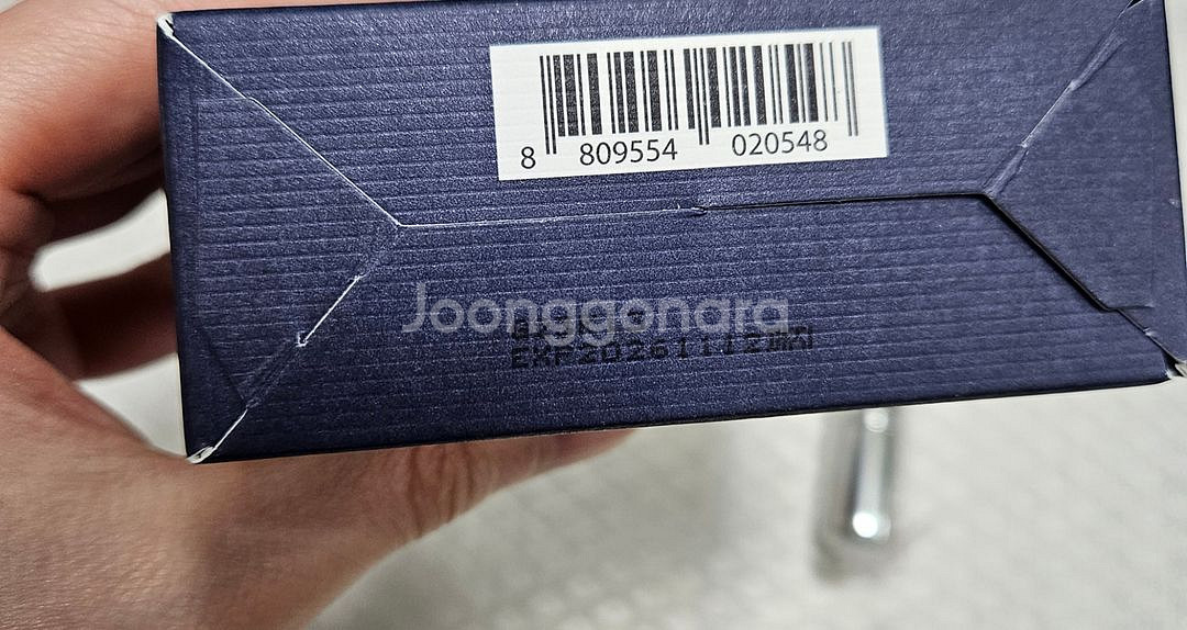디아르망 옴므 남자향수 남성향수 페로몬향향수 70ml--2