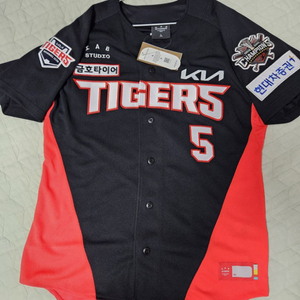 기아 타이거즈 원정 유니폼