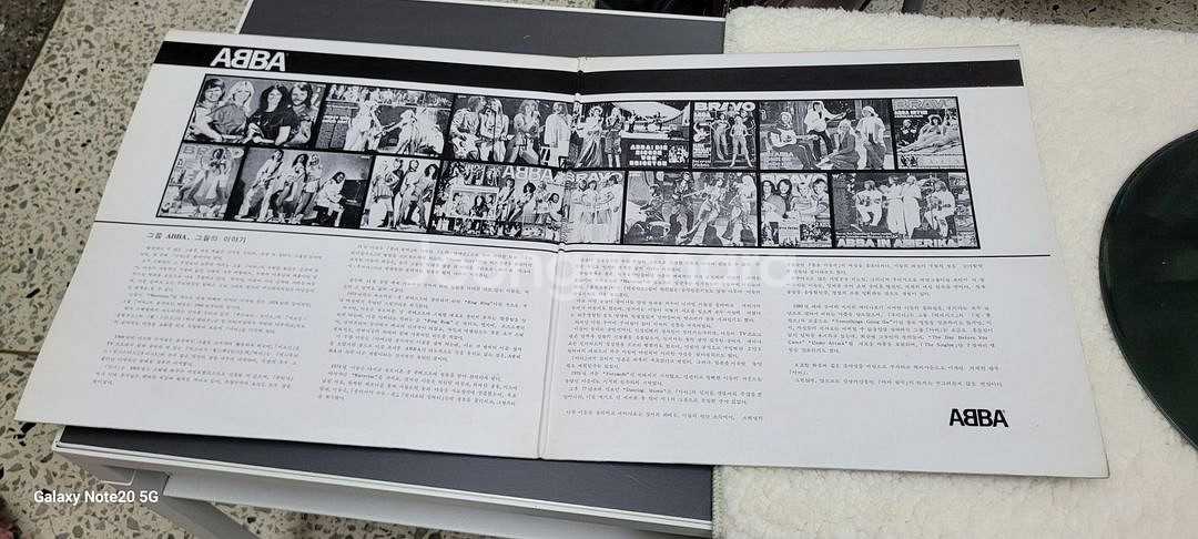 아바 lp 독일제작 버전 2p 희귀 레코드--2