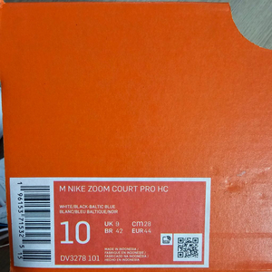 나이키 줌 코트 프로 HC2 80