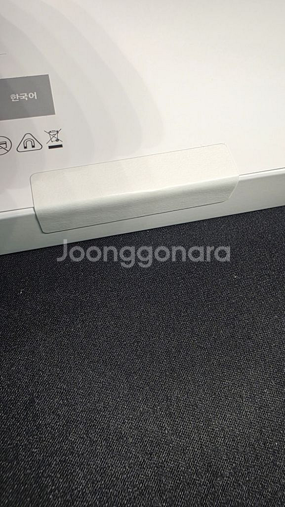 갤럭시탭S9, S9FE, S10FE 키보드북커버 판매--3